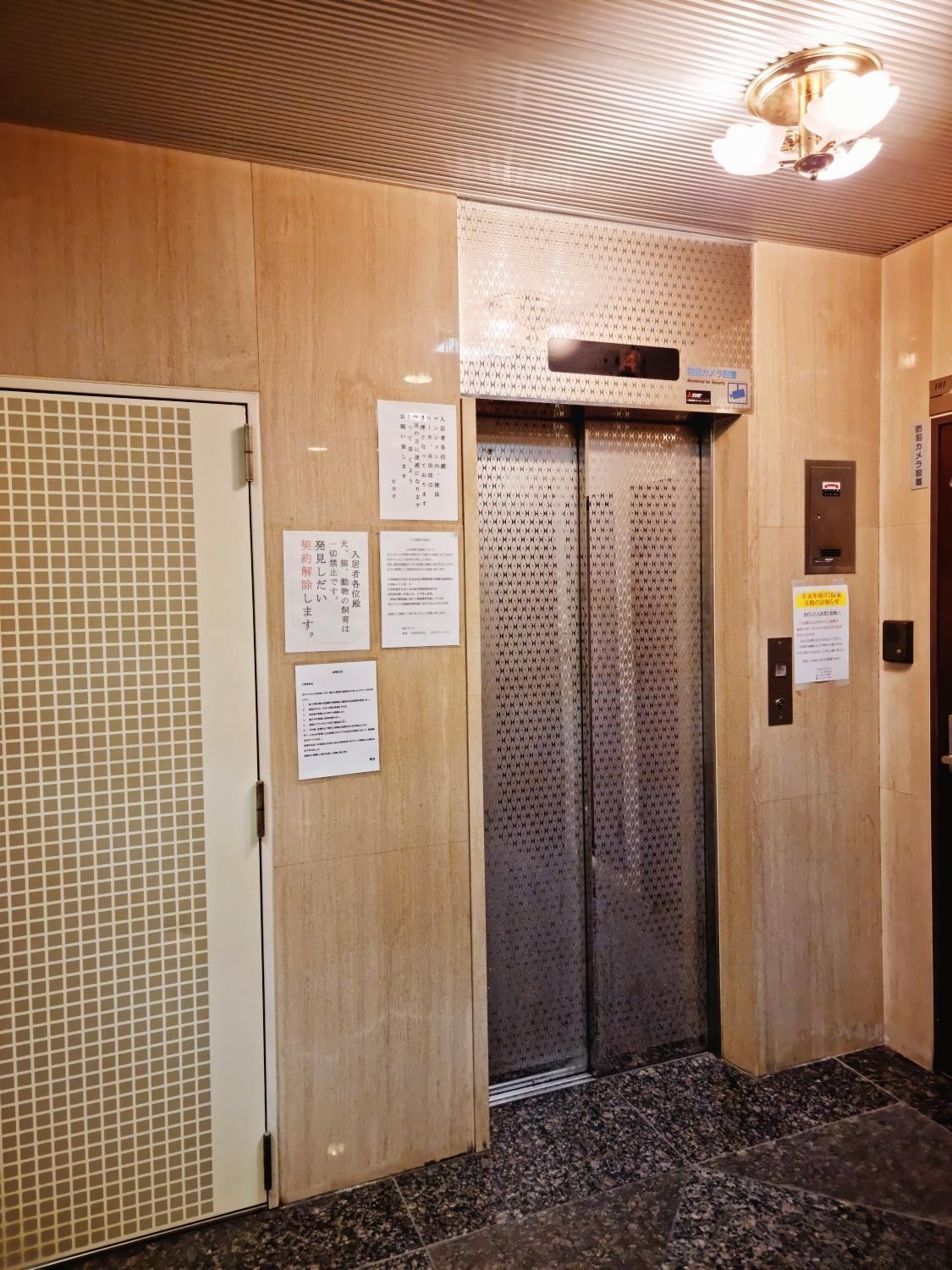 Apartament 오사카 네코하우스 난바점 Zewnętrze zdjęcie