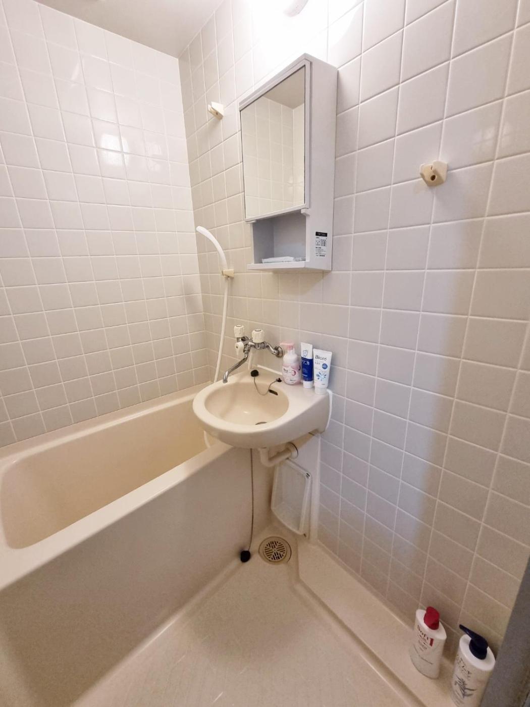 Apartament 오사카 네코하우스 난바점 Zewnętrze zdjęcie